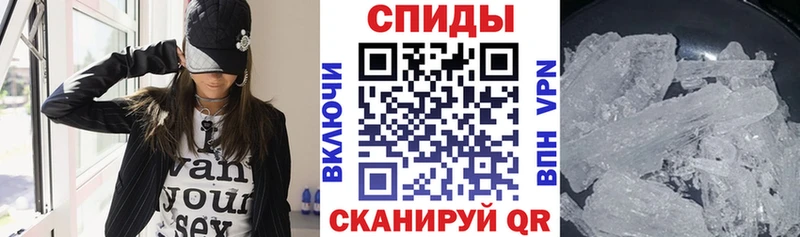 хочу наркоту  сайты даркнета состав  АМФЕТАМИН Premium  Печоры 