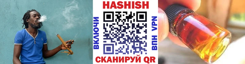 Гашиш индика сатива  Печоры 