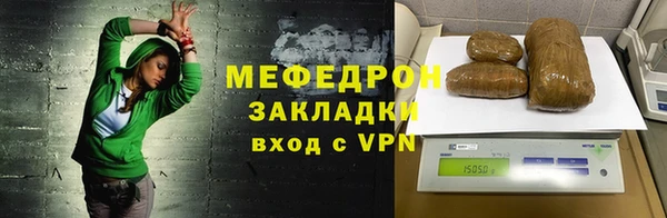mix Аркадак
