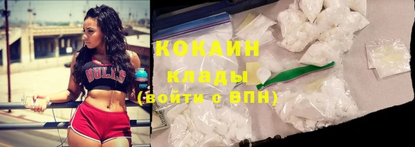 героин Балабаново