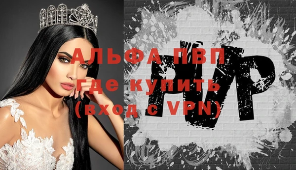 героин Балабаново