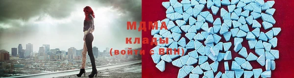 прущая мука Баксан