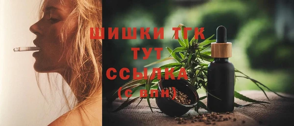 кокаин перу Армянск