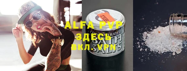 mix Аркадак