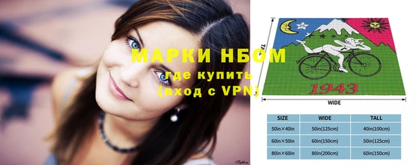 героин Балабаново
