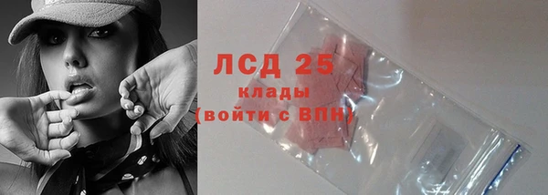 mix Аркадак