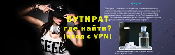 mix Аркадак