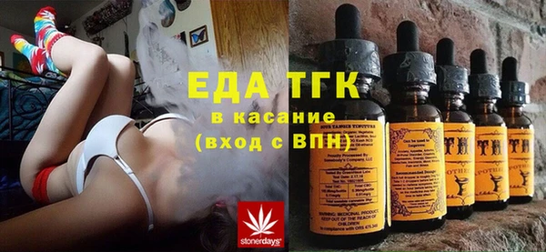mix Аркадак