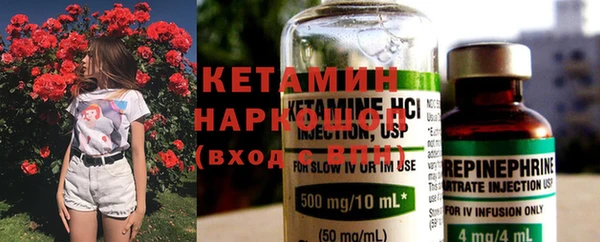 mix Аркадак
