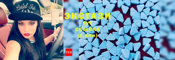 прущая мука Баксан