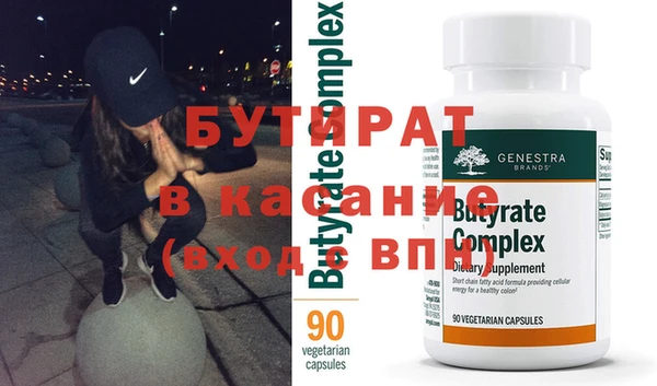 кокаин перу Армянск