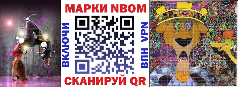 гидра онион  Печоры  Наркотические марки 1,5мг 
