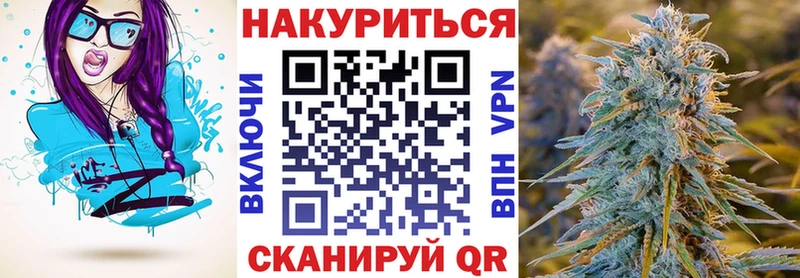 blacksprut зеркало  Печоры  Каннабис Amnesia 